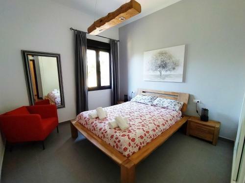 Agroturismo El Casta�ar Del Castillo