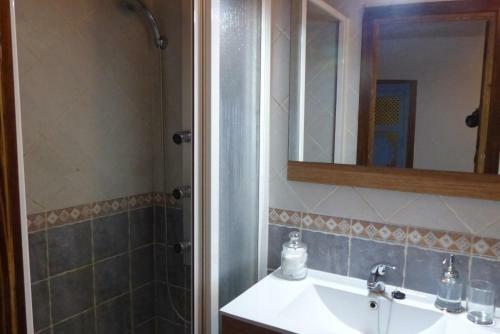 Apartamento El Rinconcito de La Luz Del Sol
