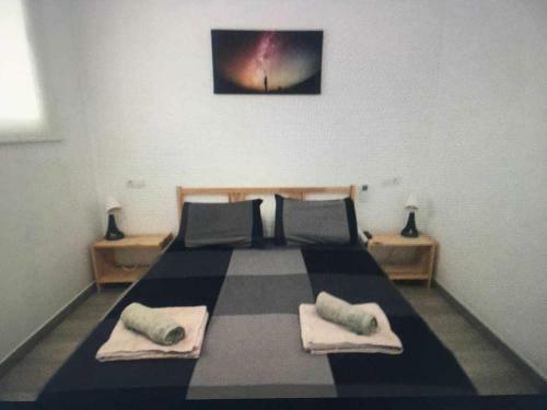Minva Apartamento Junto Al Mar