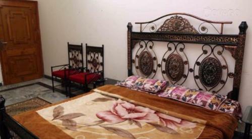Hostal Uk Lodge