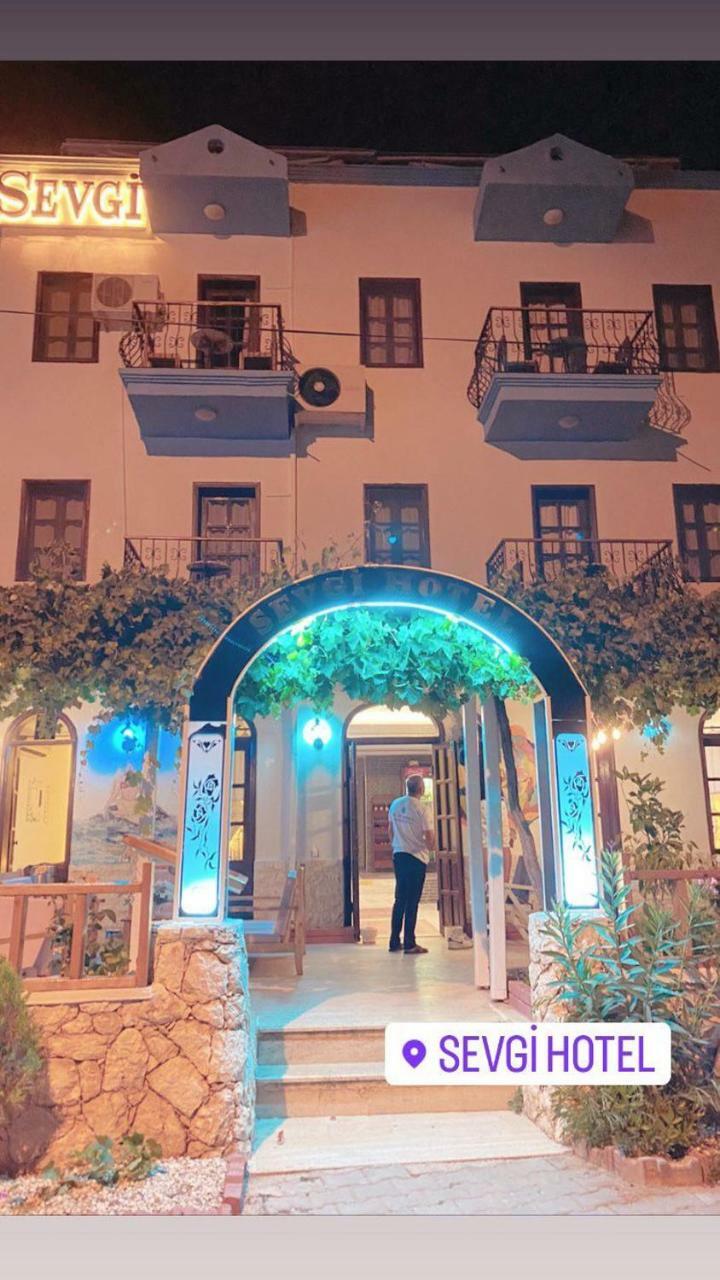 Hostal Sevgi Hotel