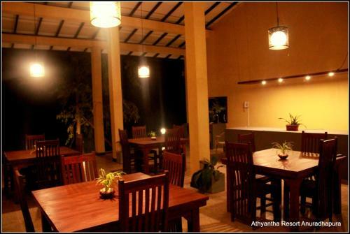 Hotel Athyantha Resort