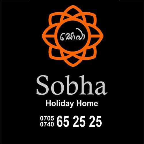 Sobha Holiday Home