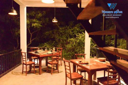 Nuwara Wewa Holiday Resort