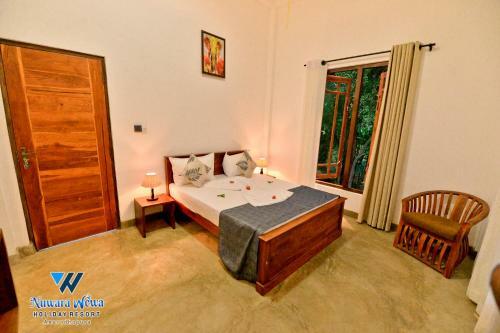 Nuwara Wewa Holiday Resort