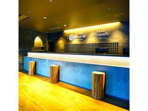 Ashibetsu Onsen Starlight Hotel - Vacation Stay 61779v