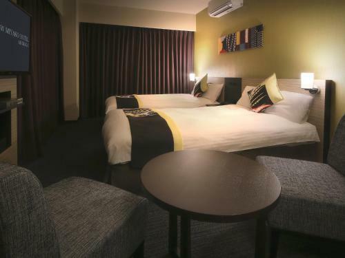 New Miyako Hotel Ashikaga