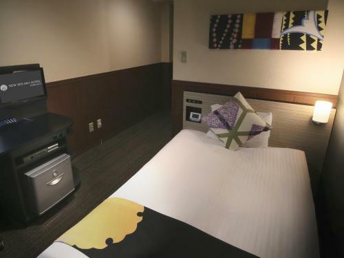 New Miyako Hotel Ashikaga