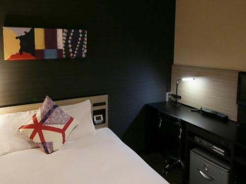 New Miyako Hotel Ashikaga