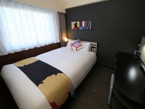 New Miyako Hotel Ashikaga