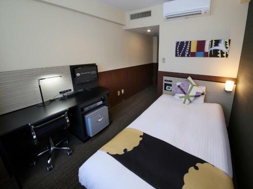 New Miyako Hotel Ashikaga