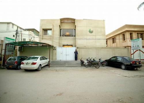 Hostal Hira Guest House
