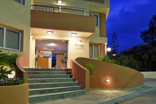Iolkos Hotel Apartments