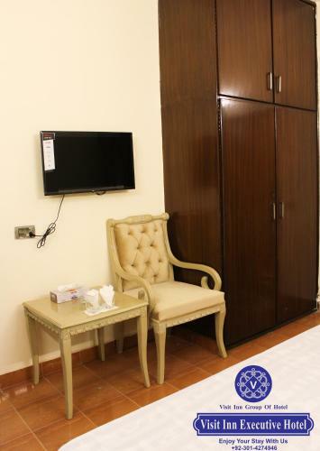 Hotel Visit Inn Executive