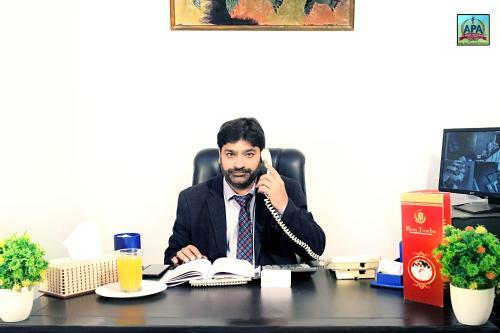 Hotel Tulip Inn Faisal Town