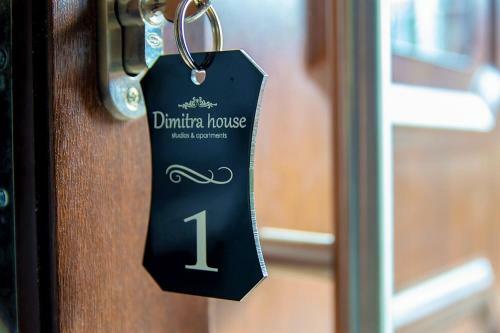Apartamento Dimitra House