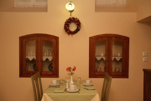 Aegli Hotel