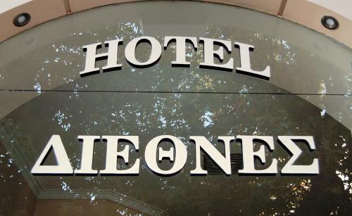 Hotel Diethnes