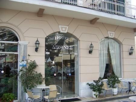 Hotel Diethnes