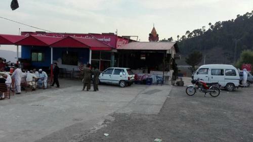 Abbasi Hotel
