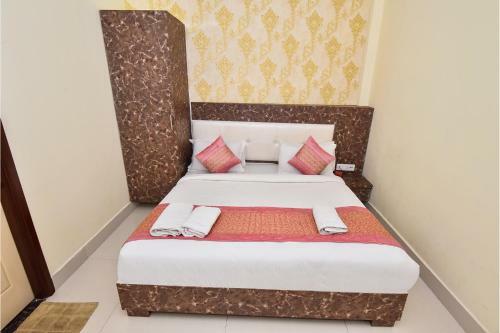 Fabhotel Oscar