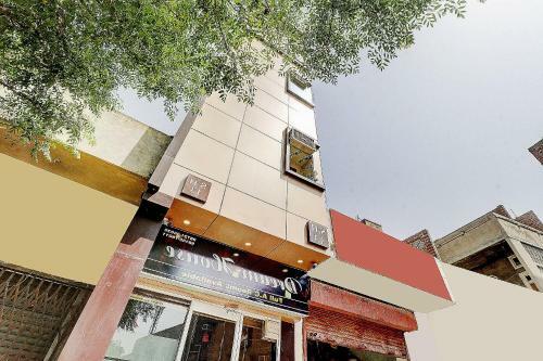 Oyo 80354 Hotel Dream House