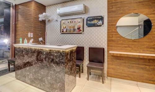 Hotel Treebo Trend City Inn Amritsar