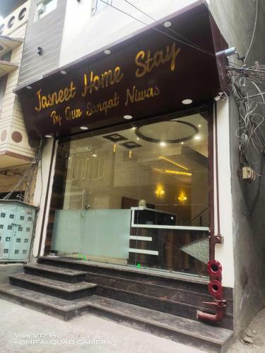 Hotel Jasneet Homestay