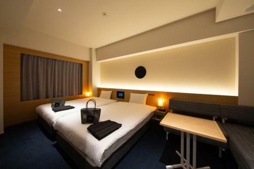 Hotel Amanek Beppu Yula?re