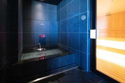 Hotel Amanek Beppu Yula?re