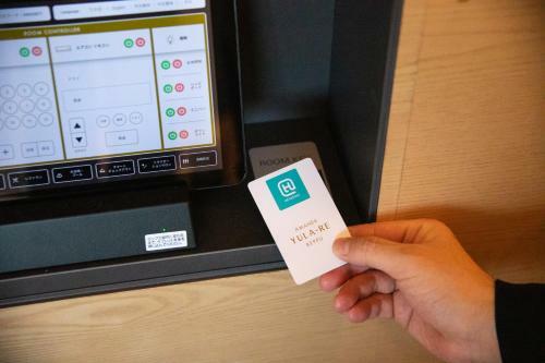 Hotel Amanek Beppu Yula?re