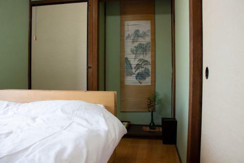 Hostal Guesthouse Sakichi