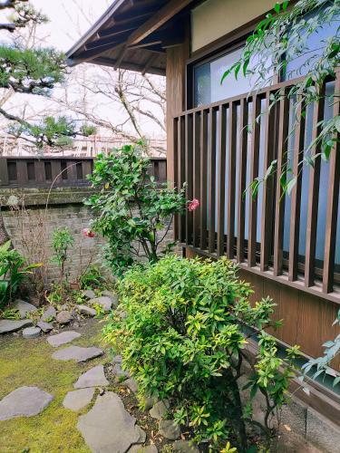 Hostal Guesthouse Sakichi