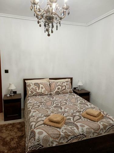 Apartamento El Piso Perfecto