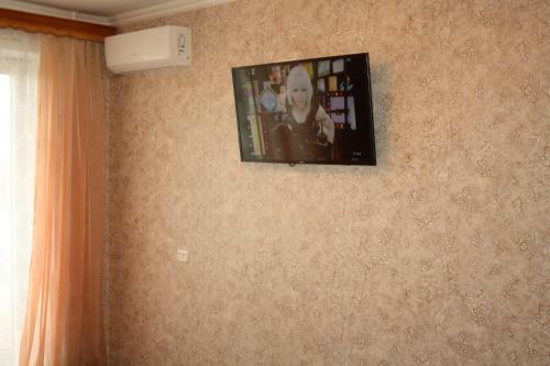 Apartamento 1-????????? ???????? ?? ??????????