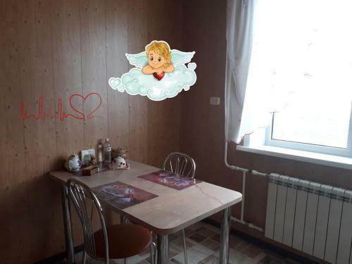 Apartamento ??????? ???? ???????? ? ????? ?? ???? ?????!