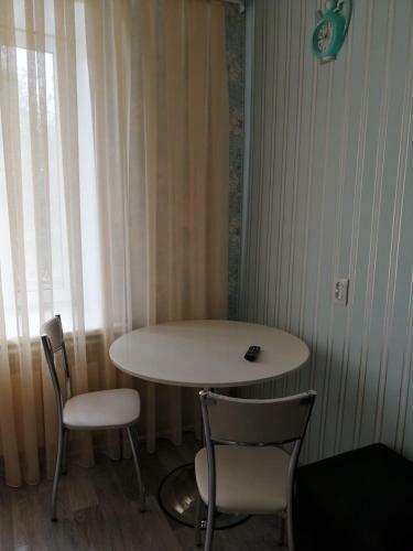 Apartamento Happy House