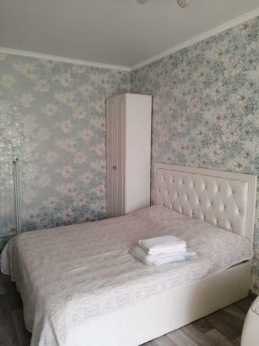 Apartamento Happy House