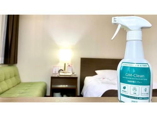 Hotel Maple Inn Makuhari - Vacation Stay 69607v