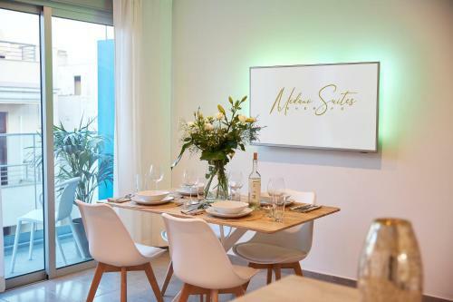 Apartamento Medano Suites