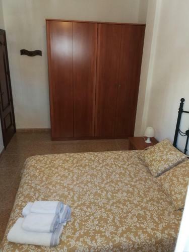 Apartamento Cerquita de La Playa