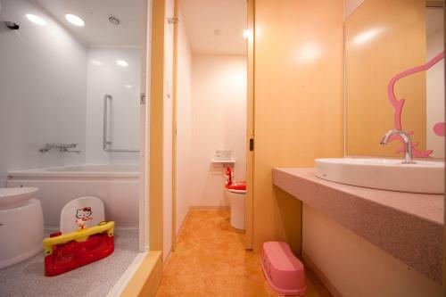 Hotel & Resorts Beppuwan