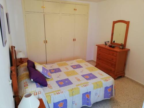 Apart Playa Valdelagrana Paseo Mar�timo 29