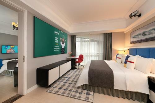Hotel Park Inn Beihai Yintan Wanda Plaza