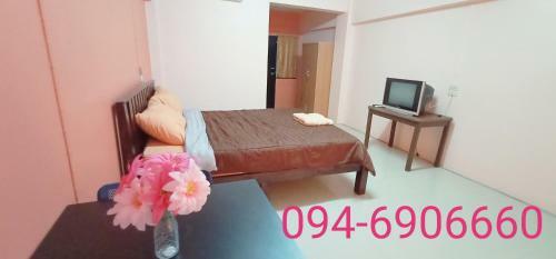 Hotel Banyan Resort Bangsaen