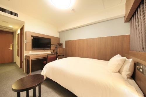 Richmond Hotel Kagoshima Kinseicho