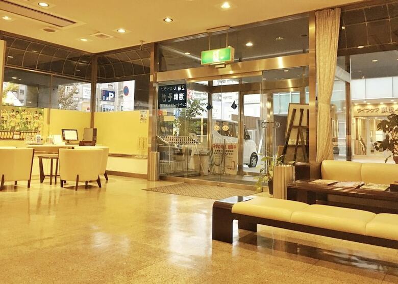 Hotel Soga International