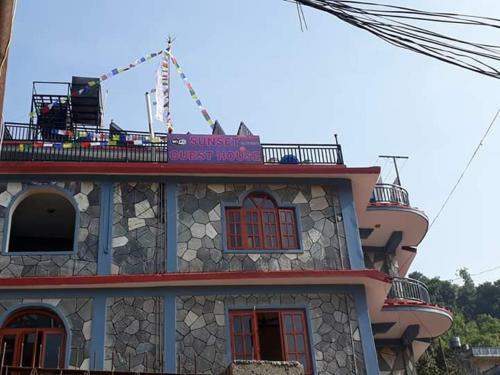 Hostal Sunset Guest House