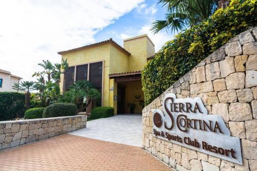 Apartamento Balcon de Sierra Cortina! Panoramic Sea View !
