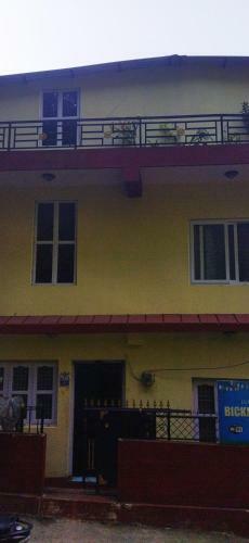 Bickys Homestay